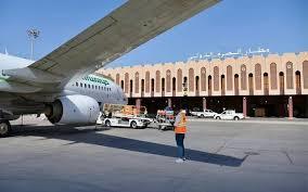 النقل العراقية: وصول أول طائرة إلى مطار البصرة بعد إعادة فتح الأجواء 