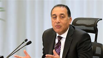 مجلس الوزراء: إقامة منطقة حرة خاصة باسم شركة "أران تكس إيجيبت"