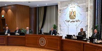 13 قرارًا مهما لمجلس الوزراء.. تعرف على التفاصيل