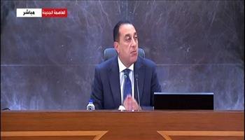 مدبولي: طرح 5 شركات في البورصة ضمن برنامج الطروحات الحكومية 