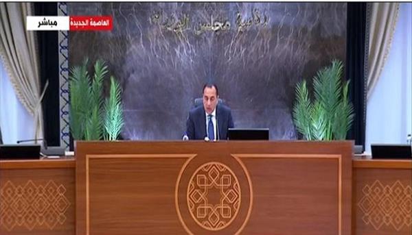 مدبولي: الرئيس السيسي أكد مرارًا دعم مصر لجهود تحقيق أمن واستقرار المنطقة 