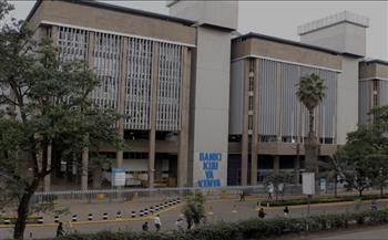 البنك المركزي الكيني يوقف مسيرة خفض الفائدة لمواجهة تداعيات طفرة أسعار النفط