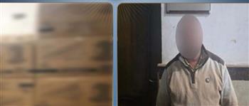 الداخلية تضبط مخزن سجائر بدون ترخيص بالإسكندرية