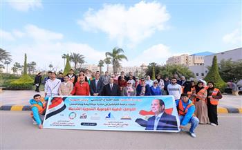 جامعة كفر الشيخ تُنظم قافلة طبية تنموية شاملة بقرية معزور ضمن مبادرة "أنا متعلم مدى الحياة"