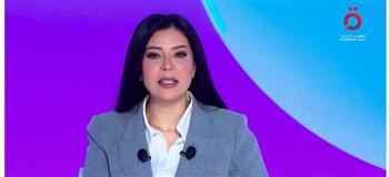 أمل الحناوي: الحوار هو الحل الأمثل لإنهاء الصراعات وتحقيق الاستقرار