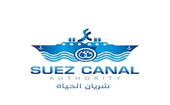 الفريق أسامة ربيع: وحدات الإنقاذ البحري تتعامل فورًا مع حريق الصال البحري "السويس 2" وتنقذ الطاقم