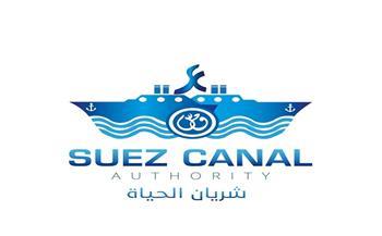 الفريق أسامة ربيع: وحدات الإنقاذ البحري تتعامل فورًا مع حريق الصال البحري "السويس 2" وتنقذ الطاقم 