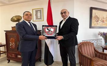 سفير مصر في الجزائر يستضيف رئيس بعثة الزمالك قبل لقاء شباب بلوزداد 