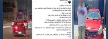 كشف ملابسات حادث تصادم وفرار المتسبب وتضبطه بالجيزة