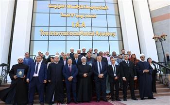 ختام الدورة الدولية التدريبية الـ11 لاتحاد إذاعات وتليفزيونات دول التعاون الإسلامي (أوسبو) 