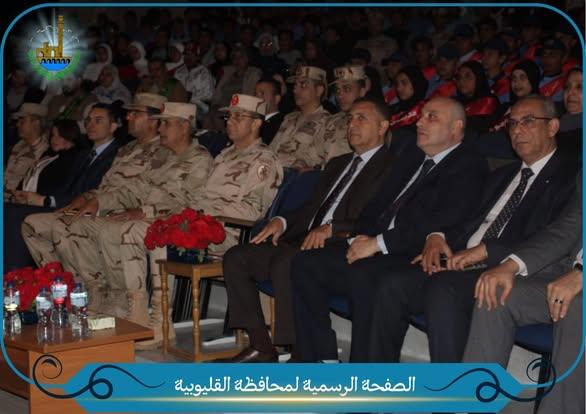 محافظ القليوبية يشارك في الندوة التثقيفية لقوات الدفاع الشعبي والعسكري بمدارس الجيل الجديد بالعبور