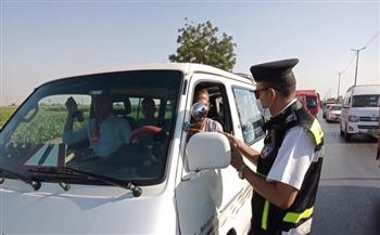 وأنت على سريرك.. كيف تستعلم عن مخالفات المرور أونلاين؟