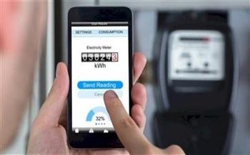بكل سهولة.. طريقة الاستعلام عن فاتورة كهرباء شهر أبريل 2026