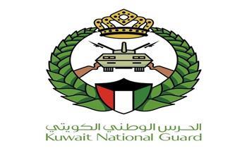 الحرس الوطني الكويتي يعلن استهداف أحد مواقعه بطائرات مسيرة دون إصابات بشرية
