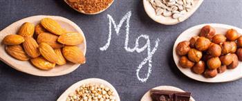 انتبه..نقص الماغنسيوم وراء الشعور الدائم بالجوع!