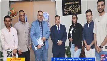 تأهل 4 طلاب مصريين في مراحل متقدمة لمسابقة «سيسكو - ريال مدريد» الدولية للشبكات