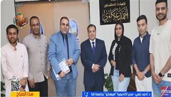 تأهل 4 طلاب مصريين في مراحل متقدمة لمسابقة «سيسكو - ريال مدريد» الدولية للشبكات 