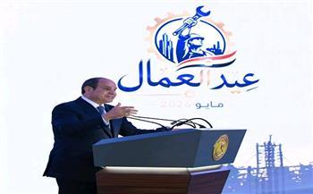 رسائل تقدير وقرارات حاسمة.. الرئيس السيسي يدعم عمال مصر في عيدهم بخطوات جديدة