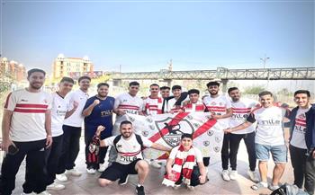 القمة 132.. جماهير الزمالك تزحف على استاد القاهرة لدعم الأبيض أمام الأهلي