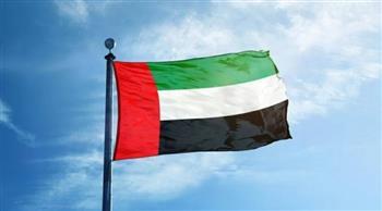 الإمارات تدعو إلى إعادة فتح مضيق هرمز فورا ودون شروط