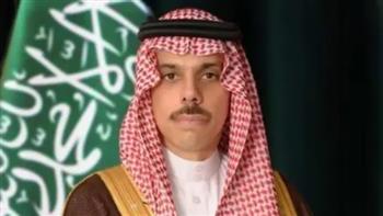 وزير الخارجية السعودي يبحث هاتفيًا مع الممثلة العليا للاتحاد الأوروبي التطورات الإقليمية