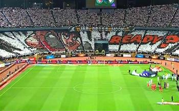 القمة 132.. جمهور الزمالك يطالب اللاعبين بتنفيذ الضربة القاضية أمام الاهلي