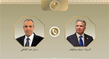 اتصال هاتفي بين وزير الخارجية والمبعوث الأمريكي الخاص للشرق الأوسط لبحث التطورات الإقليمية