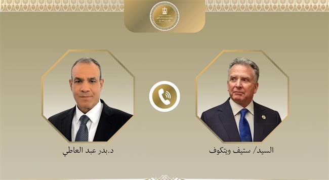 اتصال هاتفي بين وزير الخارجية والمبعوث الأمريكي الخاص للشرق الأوسط لبحث التطورات الإقليمية