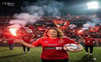 نهال عنبر تهنئ الأهلي بعد الفوز على الزمالك بثلاثية نظيفة في القمة المصرية  
