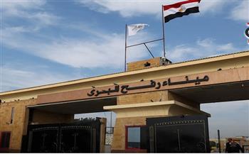 معبر رفح البري يستقبل دفعة من العائدين الفلسطينيين 
