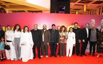 تفاصيل العرض الخاص لفيلم "الكلام على إيه "
