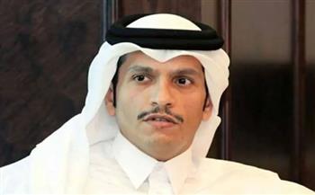 وزير خارجية قطر يدعو إلى اتفاق شامل بين الولايات المتحدة وإيران يحقق السلام المستدام في المنطقة