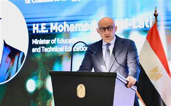 وزير التربية والتعليم يشارك في مؤتمر غرفة التجارة الأمريكية بعنوان "مستقبل الاستثمار في التعليم بمصر"