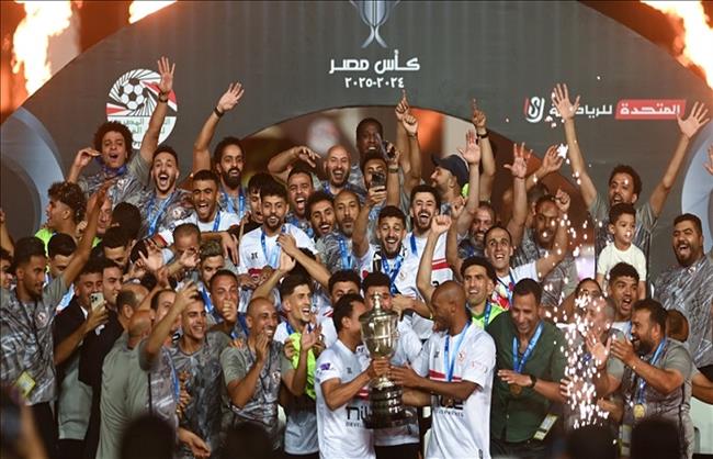 كأس مصر.. الزمالك أول وآخر «بطل» للبطولة الأعرق التي مر عليها 105 عاما   
