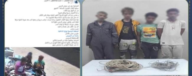 سقوط تشكيل عصابي لسرقة أسلاك كهرباء من أمام مسجد بالسويس