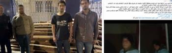 كشف ملابسات ادعاء كاذب حول اقتحام وسرقة منزل بدمياط وضبط طرفي مشاجرة