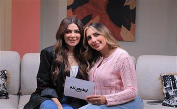 غدا.. إنجي المقدم ضيفة "لينة كلام تاني" مع لينة الطهطاوي