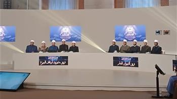 الأوقاف تختتم التصفية النهائية لمسابقة «دوري النجباء» بمسجد مصر الكبير