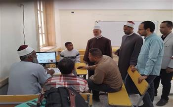 طلاب الأول الثانوي يؤدون اختبارات "TOFAS" بمعاهد سوهاج الأزهرية 