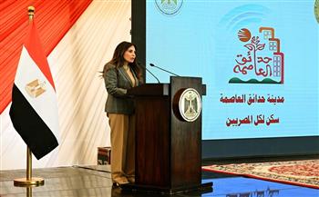 وزيرة الإسكان تجري جولة تفقدية لعدد من المشروعات بمدينة العلمين الجديدة