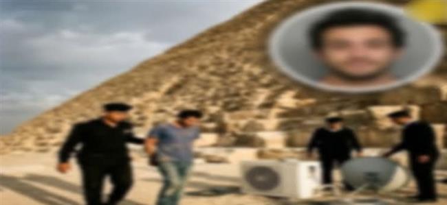 كشف حقيقة القبض على شخص حاول تركيب “دش وتكييف” أعلى الهرم