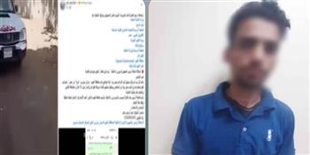 التحريات تكشف كواليس فيديو اتهام فردي شرطة بالتواطؤ في الفيوم