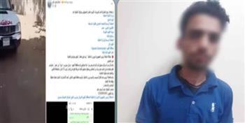 التحريات تكشف كواليس فيديو اتهام فردي شرطة بالتواطؤ في الفيوم
