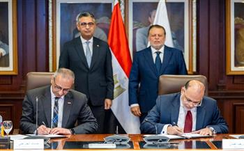 البنك المركزي ووزارة التموين يوقعان بروتوكول تعاون لدعم الشمول المالي وتعزيز التحول الرقمي