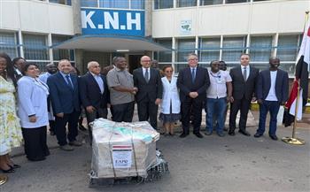 زيارة بعثة طبية مصرية إلى كينيا لتعزيز الأمن الصحى فى أفريقيا  