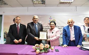 نائب وزير الصحة تطلق اليوم السكاني الجامعي الأول بجامعة الأزهر وتوقع مذكرة تنفيذ الاستراتيجية الوطنية للسكان 