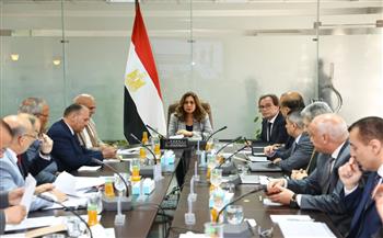 د.منال عوض: مشروعات التنمية الخضراء تتصدر أولويات موازنة 2026-2027 وتحسين جودة حياة المواطنين 