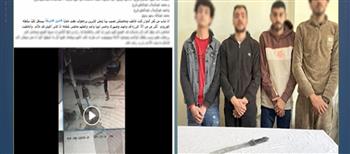 كشف حقيقة ادعاء التعدي من فرد شرطة على عامل بالبحيرة بسبب خلافات مصاهرة