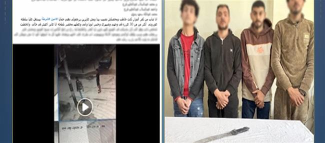 كشف حقيقة ادعاء التعدي من فرد شرطة على عامل بالبحيرة بسبب خلافات مصاهرة