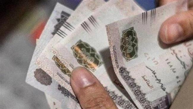 قبل عيد الأضحى.. موعد صرف مرتبات شهر مايو 2026